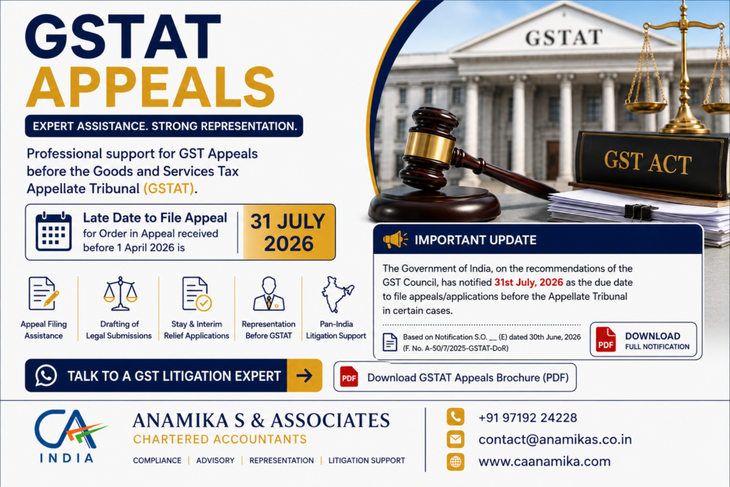 gstat ext